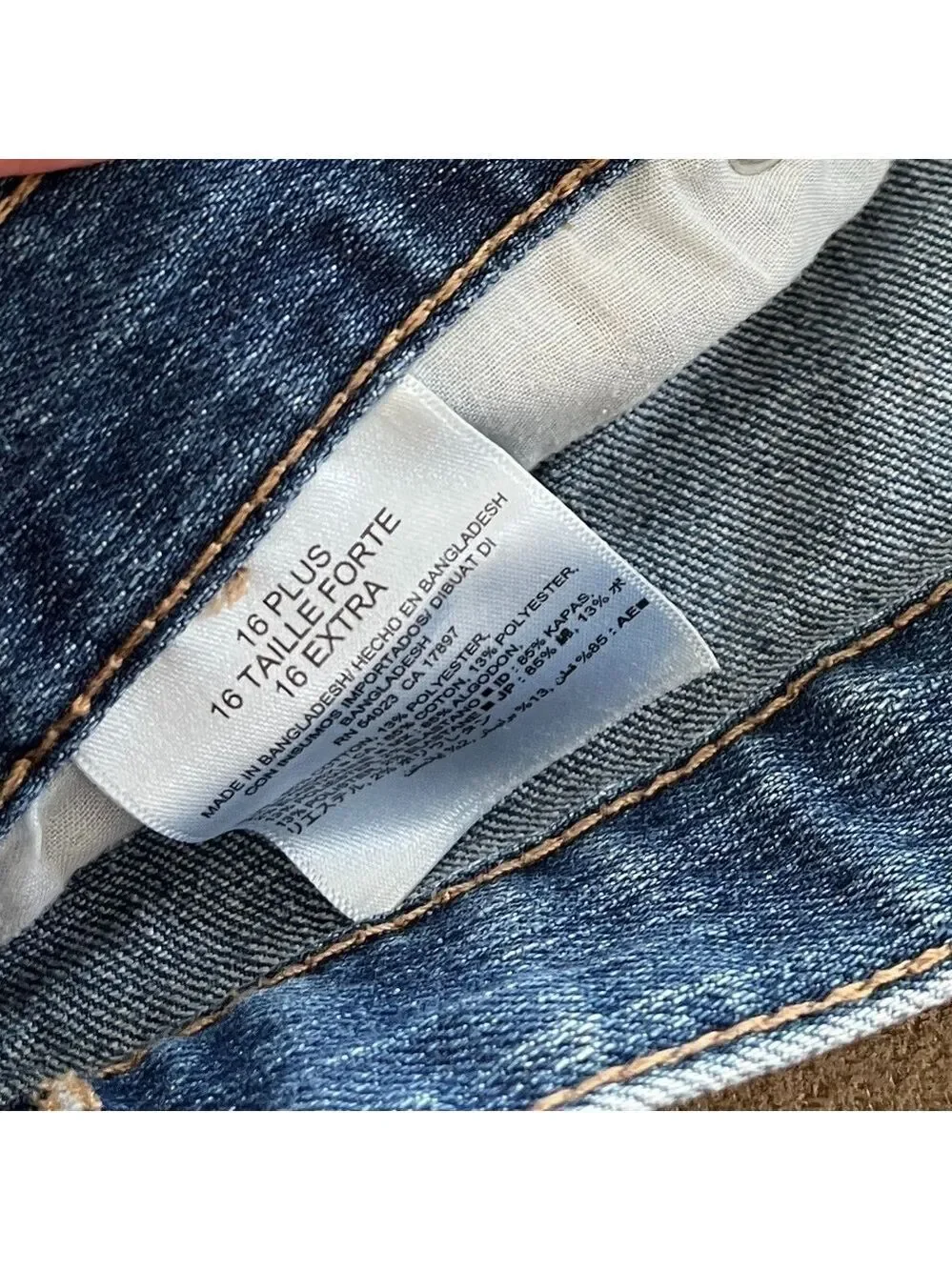 EUC Old Navy Jeans